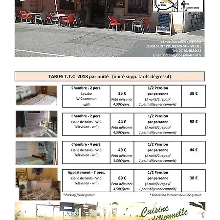 Le Globe * Saint-Pourcain-sur-Sioule